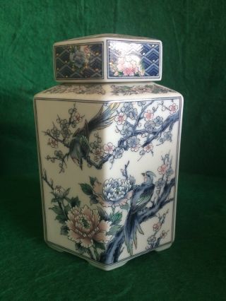Imari Style Japanese Bird Design Porcelain Ginger Jar Blue White Gold