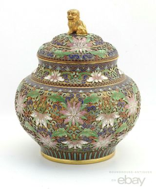 Antique Chinese Gilt Bronze Cloisonné Lidded Tea Jar Covered Vase Foo Lion
