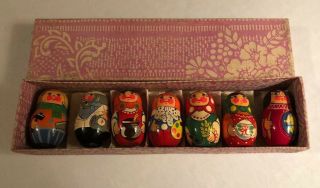 Vintage Antique Russian Nesting Dolls Set Of (7)