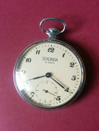 Vintage Sekonda 18 Jewel Ussr Pocket Watch.