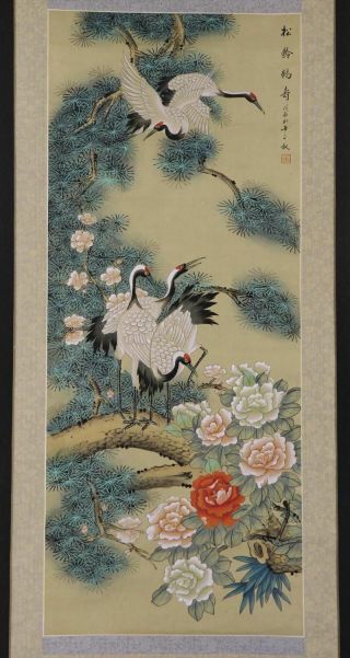 Chinese Hanging Scroll Art Painting " Cranes And Flowers " E8426