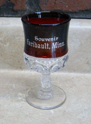 Antique Faribault Minn Mn Souvenir Ruby Flash Goblet Pattern Glass
