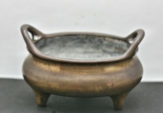 Heavy Gauge Antique Chinese Solid Bronze Incense Burner C1920s