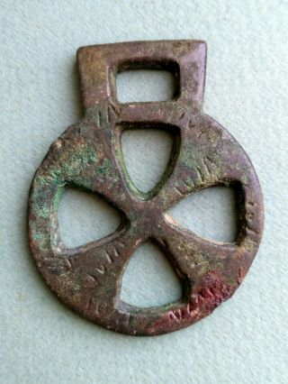 Antique Bronze Amulet Pendant,  Western Siberia,  19th C