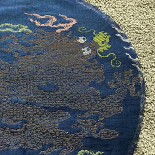 Old Chinese woven silk imperial dragon roundel from a robe 2