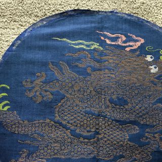 Old Chinese woven silk imperial dragon roundel from a robe 3