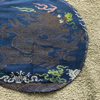 Old Chinese woven silk imperial dragon roundel from a robe 6