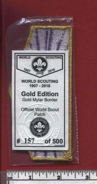 Hot at 2019 24th World Scout Jamboree: - Ltd.  Ed.  Gold Mylar Border Flap w 2