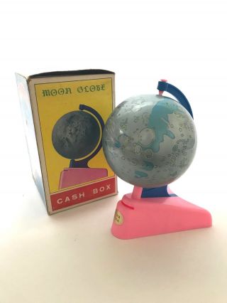 / Metal/plastic Lunar Globe Bank,  Japan (lu1),