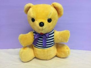 Knickerbocker Animals Of Distinction Teddy Bear Yellow Plush Stuffed Animal Toy