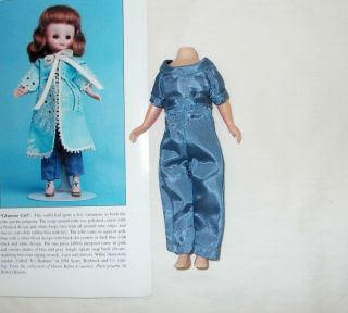 Vintage 8 " Ac Betsy Mccall Doll Blue Taffeta One - Piece Jumpsuit 1950s - 1961