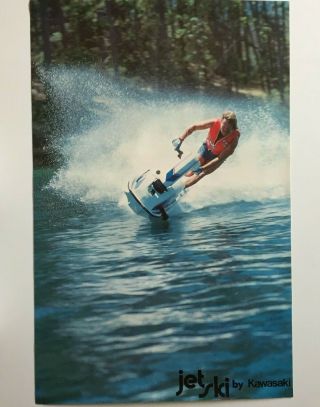 Vintage Jet Ski Kawasaki 1979 Js440 Bob Phares Poster