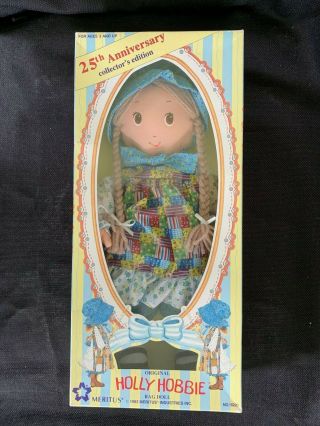Vintage 1993 Holly Hobbie Rag Doll 25th Anniversary Collector 