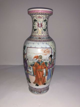 Chinese Famille Rose Vase With Figures Signed