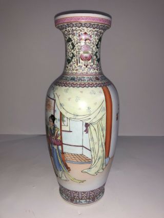 Chinese Famille Rose Vase With Figures Signed 2
