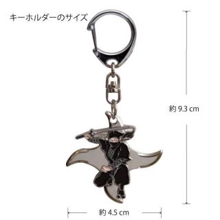 Japanese Key Ring Japan Chain Holder Netsuke Nippon Ninja Samurai F294