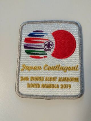 2019 24th World Scout Jamboree Japan Contingent