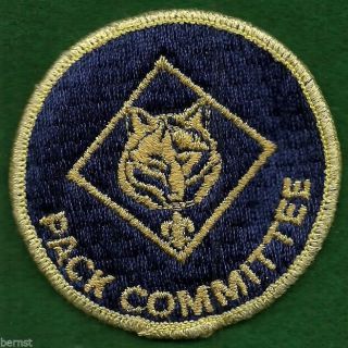Vintage Boy Scout - Cub Scout Pack Committee Patch - Mylar
