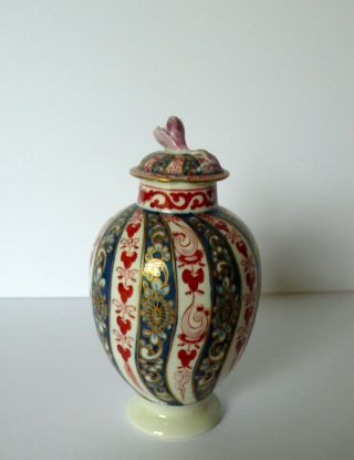 RARE Antique English Royal Worcester Porcelain Urn - Jar - Pot - Vase 2