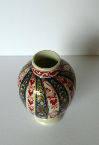 RARE Antique English Royal Worcester Porcelain Urn - Jar - Pot - Vase 4