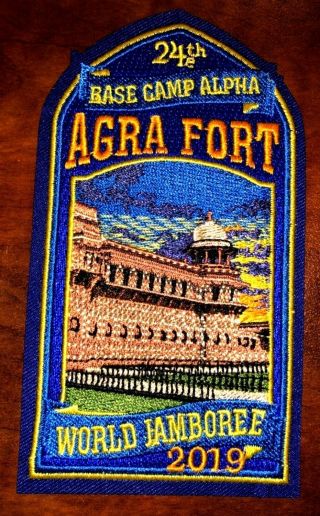 Base Camp Alpha - Agra Fort 2019 Official Subcamp Series - 24th World Jamboree