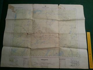 1965 Hornepayne Topographical Map - Ontario Department Of Lands And Forests