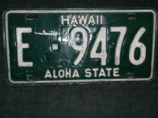 Antique Hawaii License Plate