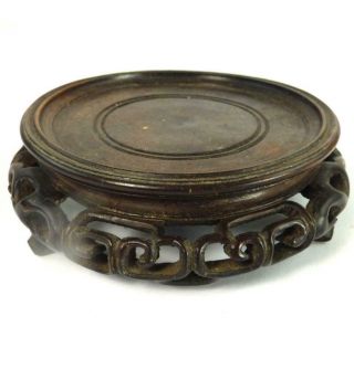 N997 Antique Chinese Carved Hardwood Stand For Vase Bowl