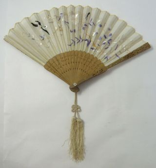 An Antique Oriental Carved Sandalwood And Hand Embroidered Silk Fan