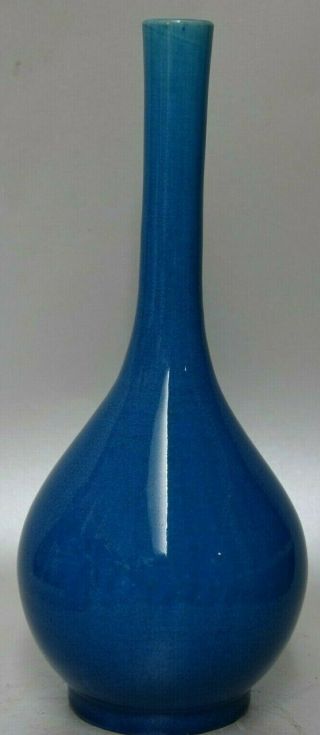 Large Old Chinese Turquoise Bottle Vase - Very Rare L@@k