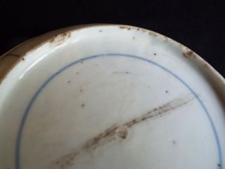 Antique Chinese blue white porcelain shallow bowl with white metal rim. 4