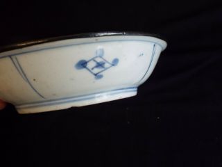 Antique Chinese blue white porcelain shallow bowl with white metal rim. 5