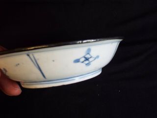 Antique Chinese blue white porcelain shallow bowl with white metal rim. 6