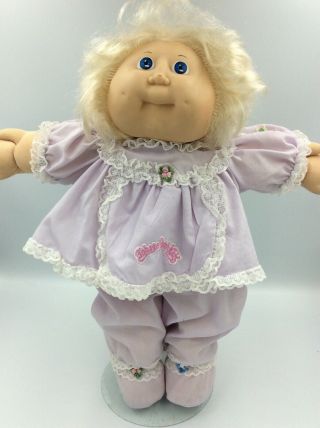 Vintage Cabbage Patch Doll Outfit Only For Starsnbutterflies