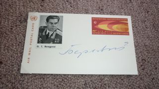 Russian Cosmonaut Georgi Beregovoi Hand Signed Space Cover