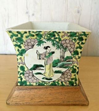 Antique Chinese Famille Rose Porcelain Ceramic Poetry Painting Planter Drilled 4