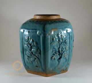 Large Antique Chinese Ming Pottery Green / Turquoise Blue Glaze Spice Jar Vase