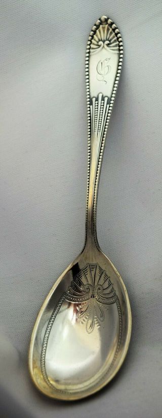 Sterling Silver Gorham Chppendale Pattern 1890 Soup Spoon 5 7/8 "