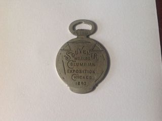 COLUMBIAN EXPO 1893 Keystone Watch Case Opener/Fob 2