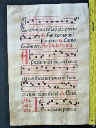 Huge Medieval Music Manuscript,  Lf,  Vellum,  handpainted initial,  c.  1520,  132 2
