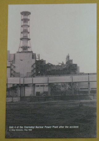 Post Card Chernobyl Radiation Pollution Nuclear Power Plant Ukraine Accident Pc