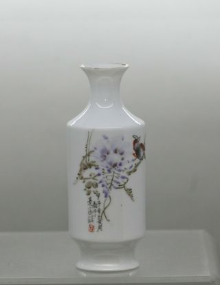 Vintage Chinese Eggshell Porcelain Hand Painted Miniature Vase Signed & Dated