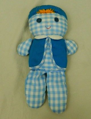 Vintage Fisher Price 1977 Baby Boy Cholly Doll 419 Blue White Gingham Rattle