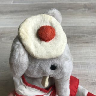 Vintage Eden Elephant Baby Plush Stuffed Animal Toy 15 