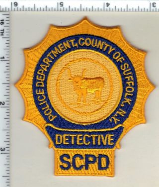 Suffolk County Police (york) Detective " Scpd " Shirt/jacket Patch