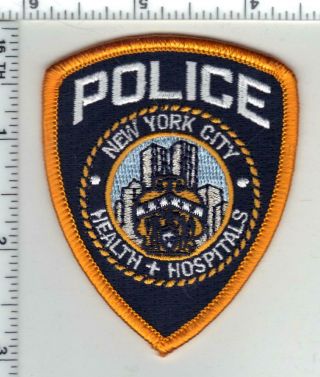 City Of York Hospital Police 5th Issue Hat.  Cap Patch - Current Version