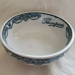 Antique 5 1/2 " Bowl Grindley Hotel Ware Thornley Thompson 