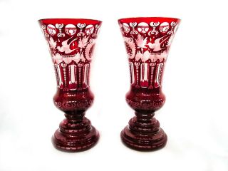 Antique Egermann Ruby Red Cut To Clear Vases Pair Bohemian Etched Pair 12 "