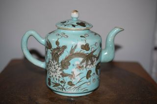 A Fine Antique Chinese Dragon Teapot - 19th - A/f