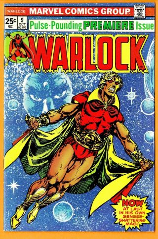 Warlock Marvel Comic Book - 9 (bronze Era) /1975